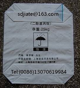Wholesale rice pp woven bag: PP block bottom valve bag