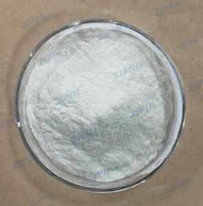 Wholesale extract supplier: Konjac Gum