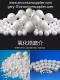 0.1-50mm Zirconium Ceramic Grinding Media,Zirconium Grinding Ceramic Beads,Zirconia Grinding Media,