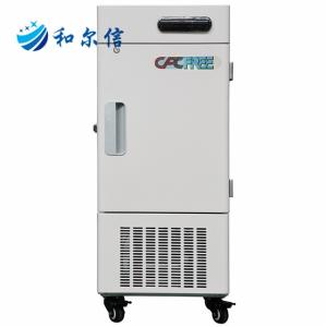 Wholesale r: -86 Degree Ultra Low Temperature Deep Freezer Small for Laboratory