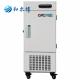 -86 Degree Ultra Low Temperature Deep Freezer Small for Laboratory