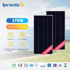 Wholesale solar cell: 350-370W 210 Split Cell Solar Module