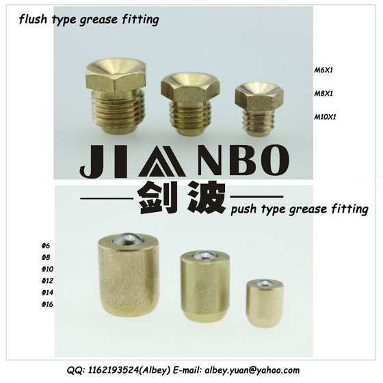 Special Brass Grease Fitting(id:10325368) Product Details - View 