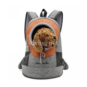 Wholesale dog carrier: Dog Chest Front Pack Dog Carrier Bag Backpack PET Sling Carrier