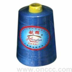 Wholesale Thread: 100%polyester Sewing Thread