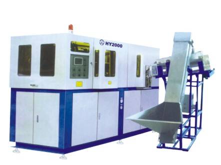 Cap Processing Machine