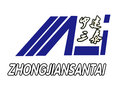Zhongjian Santai Beijing International Trading Co., Ltd Company Logo