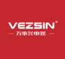 Zhejiang Vezsin Electrical Co.,Ltd. Company Logo