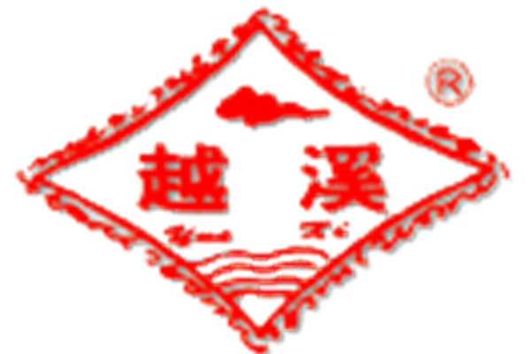 Zhejiang Yuexi Capsule Co.,Ltd Company Logo