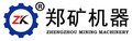 Henan Zhengzhou Mining Machinery CO.Ltd Company Logo
