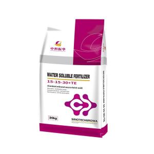 Wholesale Nitrogen Fertilizer: 80% Amino Acid Foliar Fertilizer