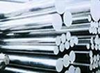 Sell Stainless Steel Bright Round bar