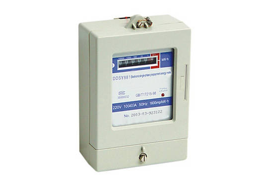 Sell Energy meter,electric meter,KWH meter