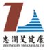 Henan Zhonglan Moxa Health Technology Co., Ltd. Company Logo