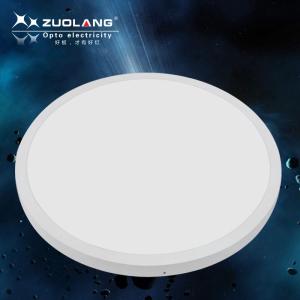 Wholesale 36w square led: Zuolang Wall Ceiling Surface Mounted Round Panel Light D500X35mm 36W 4000K