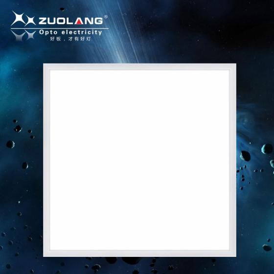 LED Panel 48W Recessed Ceiling 600x 600x 9mm Cool White 6500k with Driver 