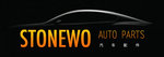 Ningbo Stonewo Auto Parts Co., Ltd Company Logo