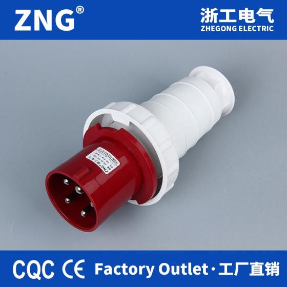 Supplying 63 Amp 5 Pin Industrial Plug Waterproof Iec Industrial Power Plug 63a 3p N Pe Ip67 Id Product Details View Supplying 63 Amp 5 Pin Industrial Plug Waterproof Iec Industrial Power Plug 63a