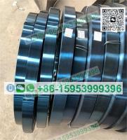 Sell blue carbon spring steel strip 