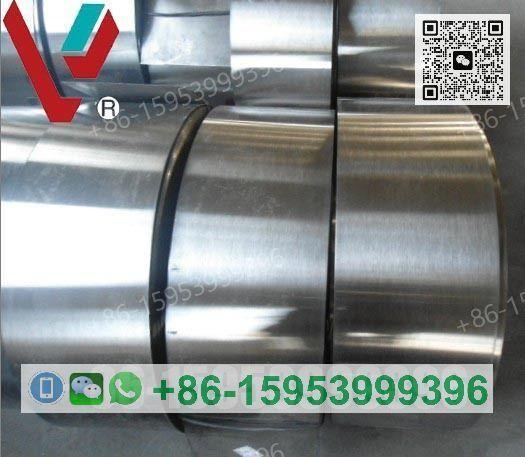 Sell white polished steel strip