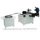 Sell Spiral welding pipe machine