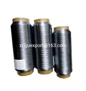 Wholesale Steel Wire Mesh: Stainless Steel Yarn Sus 316 Sus 304