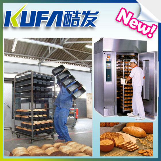 bread processing machine