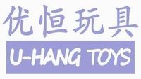 Dongguan U-Hang Toys Co., LTD Company Logo
