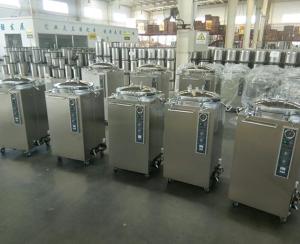 Wholesale refrigerating gauge: Lx-b Series Vertical Autoclave