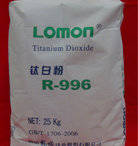 Wholesale pp synthetic paper: Titanium Dioxide Rutile