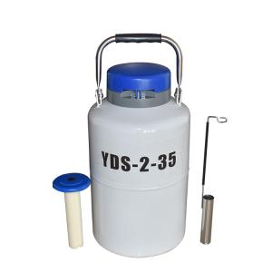 Wholesale sheep tracking: YDS 2-35 2l Small Portable Liquid Nitrogen Semen Tanks for Sale