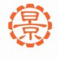Zhaoqing Dinghu Jingsheng Machinery Co,.Ltd Company Logo
