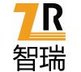Jinhua Zhirui Trading CO.,LTD