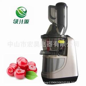 Wholesale Cold Press Juicer China Wholesale Cold Press Juicer China