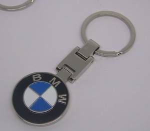 Wholesale key chains: Car Brand Key Chain