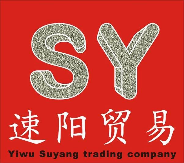 Yiwu Suyang Trading Company Company Logo