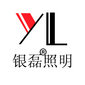 Zhongshan Taike Lighting Factory Company Logo