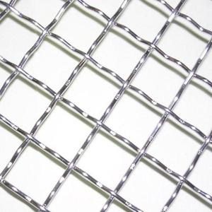Wholesale tensile bolt cloth: Stainless Steel Square Woven Mesh
