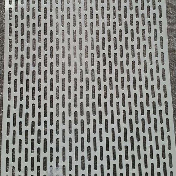 perforated steel mesh