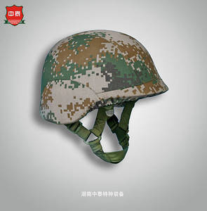 Wholesale military helmet: UHMWPE NIJ IIIA Bulletproof Helmet