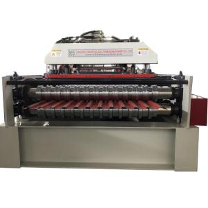Wholesale roller shutter door: Roller Shutter Garage Doors Rolling Forming Machine