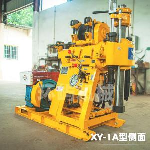 Wholesale travel system: 100Meters Water Well Drilling Rig Xy-1A Core Drilling Rig