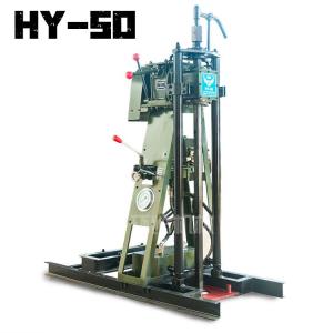 Wholesale Mining Machinery: 50 Meters Depth Portable Exploration Hydraulic Rock Core Drilling Rig