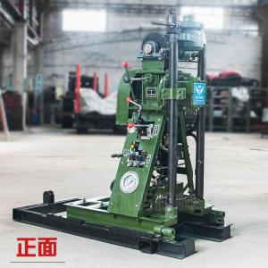 Wholesale crawler drill rig: 50m Domestic Water Well Drilling Machine,Small Core Exploration Drilling Rig