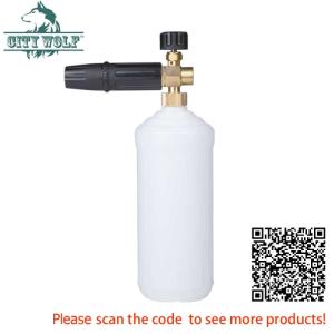 Wholesale car washer: City Wolf  Car Washer Snow Foam Lance Soap Bottle  Suit for All Kinds of  High Pressure Washers