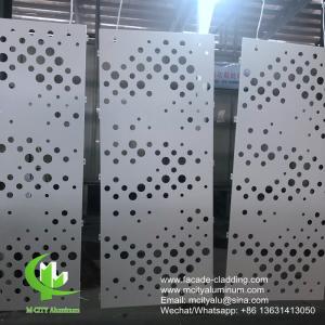 Wholesale aluminum panel ceiling: Aluminum Perforated Sheet for Facade Cladding Curtain Wall Architecural