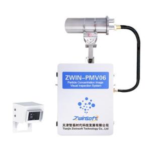 Wholesale solar yard lamps: Particle Concentration Image Visual Detection System Wholesale solar yard lamps: Particle Concentration Image Visual Detection System