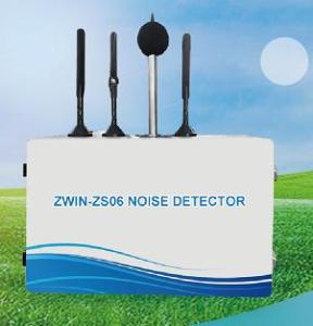 Wholesale wireless transmission: Environmental Noise Integrated Supervision System