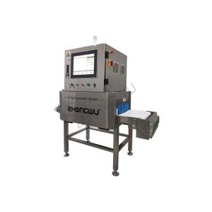 Wholesale inspection system: X Ray Food Inspection Systems Wholesale inspection system: X Ray Food Inspection Systems