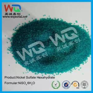 Wholesale o: Nickel Sulfate